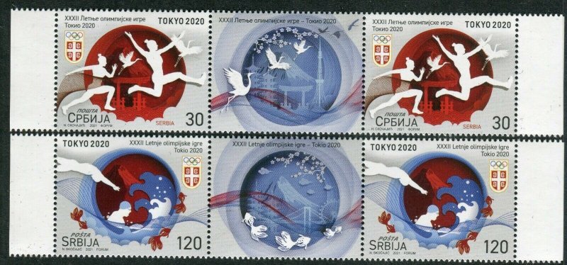 1640 - SERBIA 2021 - Summer Olympic Games - Tokyo 2020 - MNH Middle Row