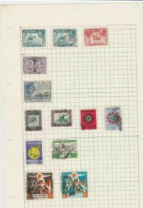 iraq stamps page ref 17295