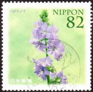 Japan 3681 - Used - 82y Jacob's Ladder Flower (2014) (cv $1.20)