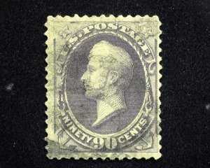 HS&C: Scott #218 Good color. Used F/VF US Stamp