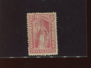 PR16 Newspaper Mint Stamp with PSAG Cert (Stock PR16 A1)