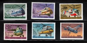 HELICOPTERS = AVIATION = Set of 6 = Russia 1980 #4828-33 MNH
