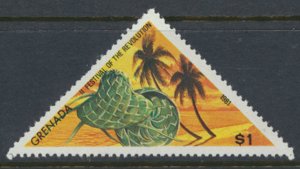 Grenada SC# 1039  MNH SG 1118  Festival of Revolution 1981 see scan /detail  