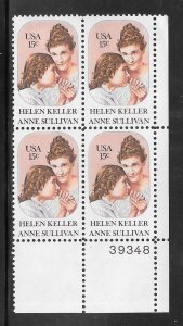 #1824 MNH Plate Block