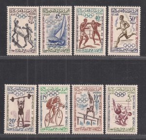 MOROCCO SC# 45-52 FVF/MNH