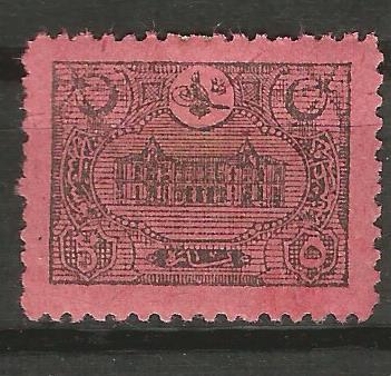 Turkey-Ottoman Scott # 243  Mint