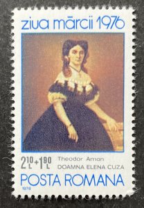 Romania 1976 #b441, Elena Cuza, Unused/MH.