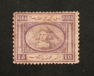 Egypt - Sc# 8 Mint no gum          /            Lot 1223705