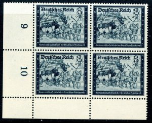 Germany 1944 Germany Mail Coach Scott B273 Corner Block MNH/UMM R1 ⭐⭐⭐⭐⭐⭐ 
