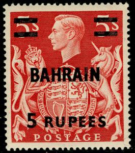 BAHRAIN SG60, 5r on 5s red, M MINT.