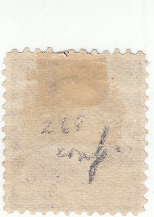  Scott # 268 - 3c Purple - Jackson - Used 