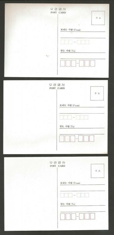 1991 Korea Boy Scout World Jamboree set 6 different postcards unused envelope