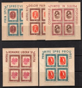 Romania 1946-1948 Group of Good Mini-Sheets MNH Look!