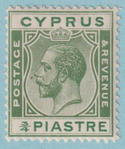 CYPRUS 92  MINT NEVER HINGED OG ** NO FAULTS VERY FINE! - RZU