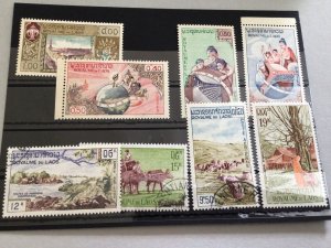 Laos vintage mint never hinged &  Used Stamps Ref 64056