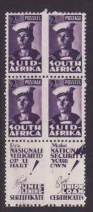 South Africa-Sc#93- id9-unused og NH 2p block with add in selvedge-Sailor-1943-