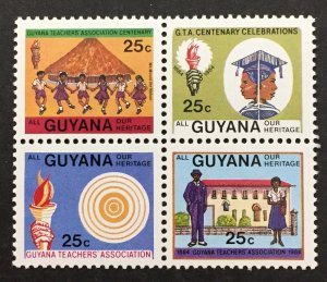 Guyana 1984 #825a Block of 4, Teachers Association, MNH.