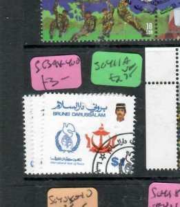 BRUNEI (PP0502B) SG 398-400      VFU 