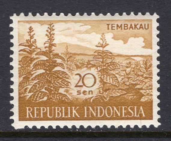 Indonesia 497 MNH VF