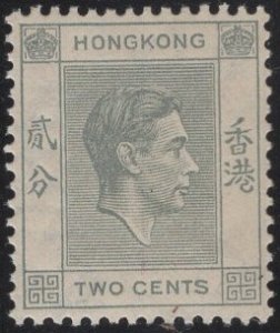Hong Kong 1938-52 MH Sc 155 2c KGVI gray Variety