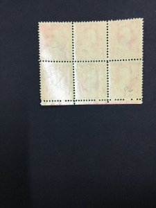 MOMEN: US STAMPS #267 PLATE BLOCK MINT OG H LOT #43836