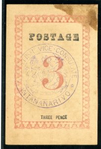 Madagascar 1886 3d rose POSTAGE 29½mm long a fine mint copy. SG 30.