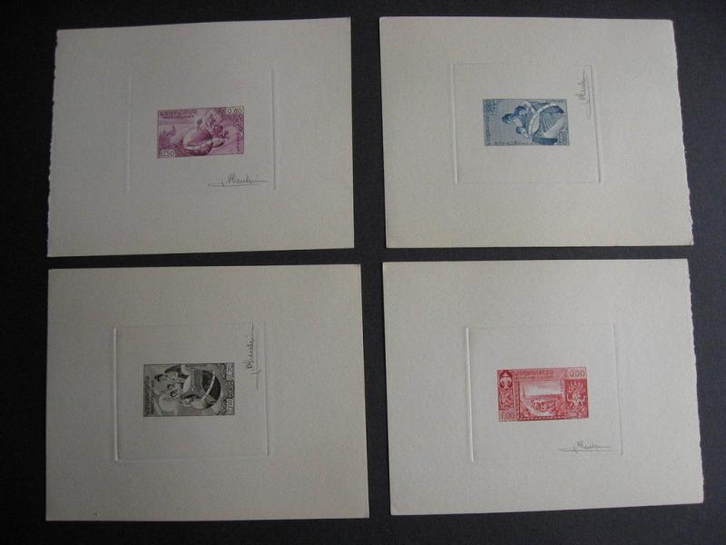 LAOS 48-51 complete set signed proofs (minor corner dings) PLZ read description