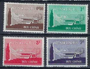 South Vietnam 266-69 MNH 1965 set (ak2328)