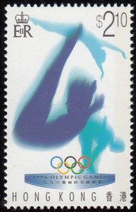 Hong Kong 1996 MNH Sc #740 $2.10 Diving 1996 Atlanta Olympics