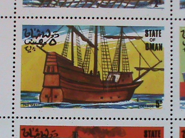 ​STATE OF OMAN AIRMAIL STAMP: 1977-CARGO CLASSIC SHIPS- MNH - MINI SHEET.