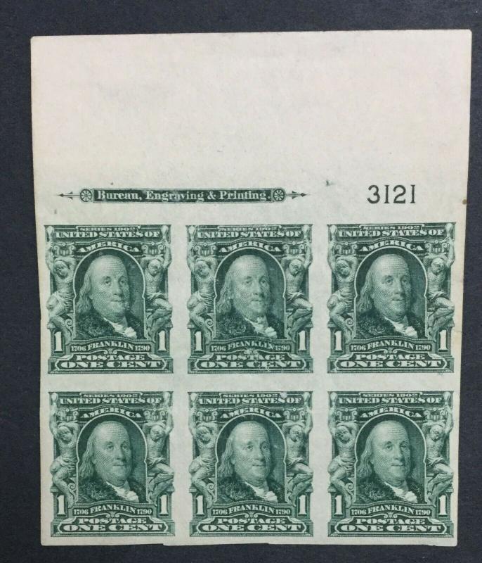 MOMEN: US #314 PLATE BLOCK MINT OG NH #24838