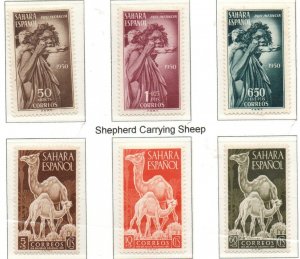 Spanish Sahara B13-B18 Set Mint hinged