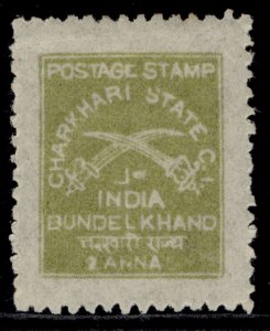 INDIAN STATES - Charkhari GV SG18 VAR, 1a sage-green, M MINT. SETTING 3 2 ANNAs