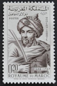 DYNAMITE Stamps: Morocco Scott #85 – UNUSED