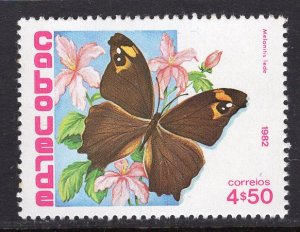 Cape Verde (1982) #458 MNH; stock photo