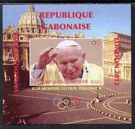 Gabon 2009 Olympic Games - In Memory of Pope John Paul #0...