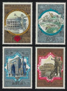 USSR Moscow Olympic Games Golden Ring Tourism 4v 4th series 1979 MNH