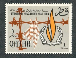 Qatar #128 Mint Hinged single