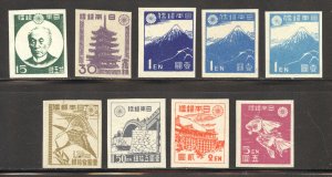 Japan Scott 362-64,364a,364b,365-68 Unused LHNGAI - 1946-47 Regular Issues