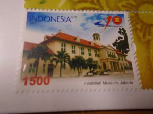 Indoneia  #  2120  MNH