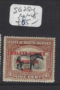 NORTH BORNEO (P1712B)  1C TAPIR  MBE SG 254   MOG   VLH 