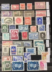 Brazil 1930s/90s Mainly MNH+MH+Venezuela Used (Apx 350+) CP3105