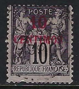 French Morocco 3 VFU L914