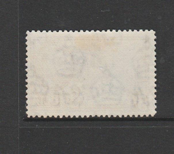 St Lucia 1938/48 GV1 Defs 5/- Fresh MM SG 137