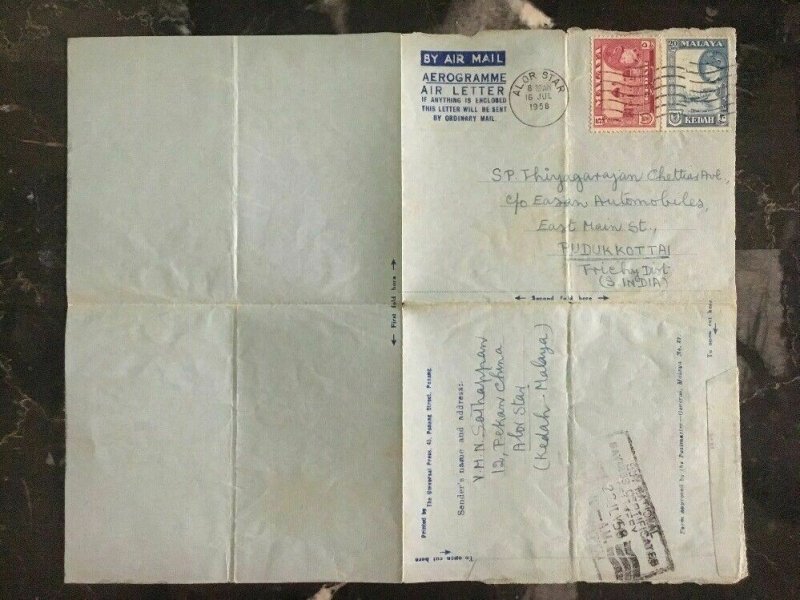 1958 Alor Star Kedah Malaya Air Letter Cover To Trichy Dist India