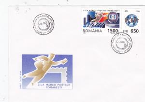 Romania 1996 COVER Stamp day FIRST DAY POST Postman