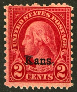 U.S. #660 MINT OG HR