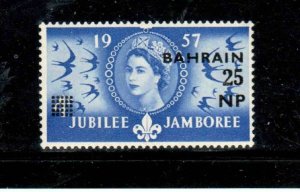 BAHRAIN #116 1957 25np ON 4p JUBILEE JAMBOREE MINT VF NH O.G  ax