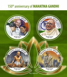 MALDIVES - 2019 - Mahatma Gandhi - Perf 4v Sheet -Mint Never Hinged