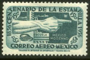 MEXICO C234, $5P Centenary of 1st postage stamps. MINT, NH. F-VF.